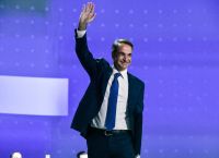 Συνέδριο ΝΔ: Το pagenews.gr σας μεταφέρει ζωντανά όλες τις εξελίξεις από την έναρξη