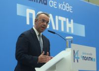 Σταϊκούρας στο συνέδριο ΝΔ: Αντιμετωπίσαμε επιτυχώς, μεγάλες, απρόσμενες, πολυεπίπεδες κρίσεις