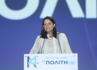 Κεραμέως στο συνέδριο ΝΔ: Δίνουμε μια μάχη εναντίον της οπισθοδρόμησης