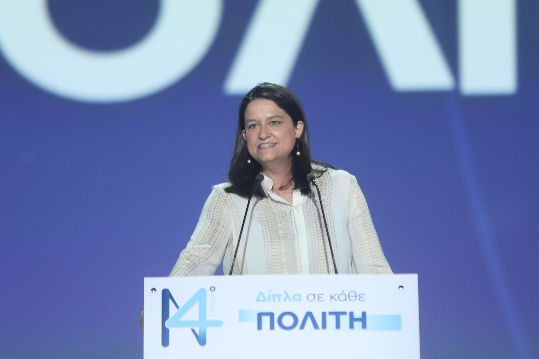 Κεραμέως στο συνέδριο ΝΔ: Δίνουμε μια μάχη εναντίον της οπισθοδρόμησης