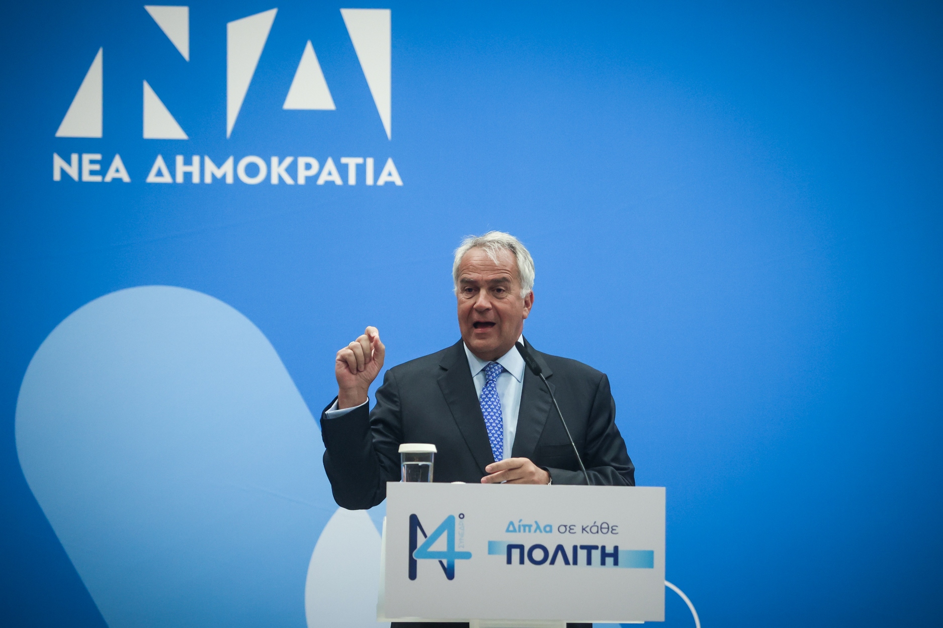 Βορίδης στο Συνέδριο της ΝΔ: Η παράταξή μας βρέθηκε πάντα στη σωστή πλευρά της Ιστορίας