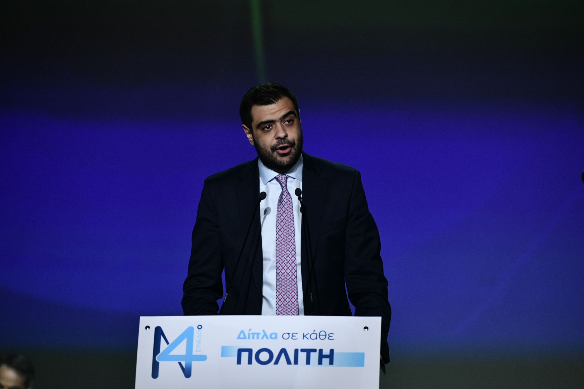 Παύλος Μαρινάκης στο Συνέδριο ΝΔ: Η παράταξή μας αποκατέστησε τη δημοκρατία και κράτησε την Ελλάδα όρθια