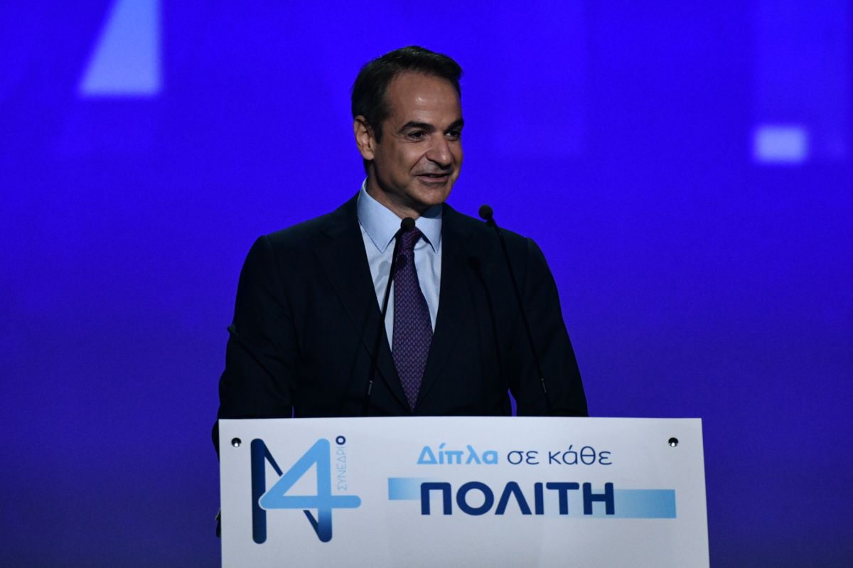 Κυριάκος Μητσοτάκης στο συνέδριο ΝΔ: Δείτε live την ομιλία στην λήξη του συνεδρίου