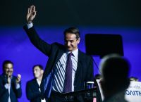 Kyriakos Mitsotakis presents a “stronger Greece‘‘ at congress of party faithful