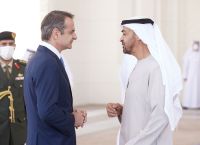 Mitsotakis visit to UAE: Joint initiative for 4 billion euro investments in Greece Mitsotakis visit to UAE: Joint initiative for 4 billion euro investments in Greece