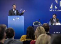 Συνάντηση Μητσοτάκη με την πολιτική επιτροπή: Δείτε live την πρώτη συνεδρίαση με τη νέα σύνθεση