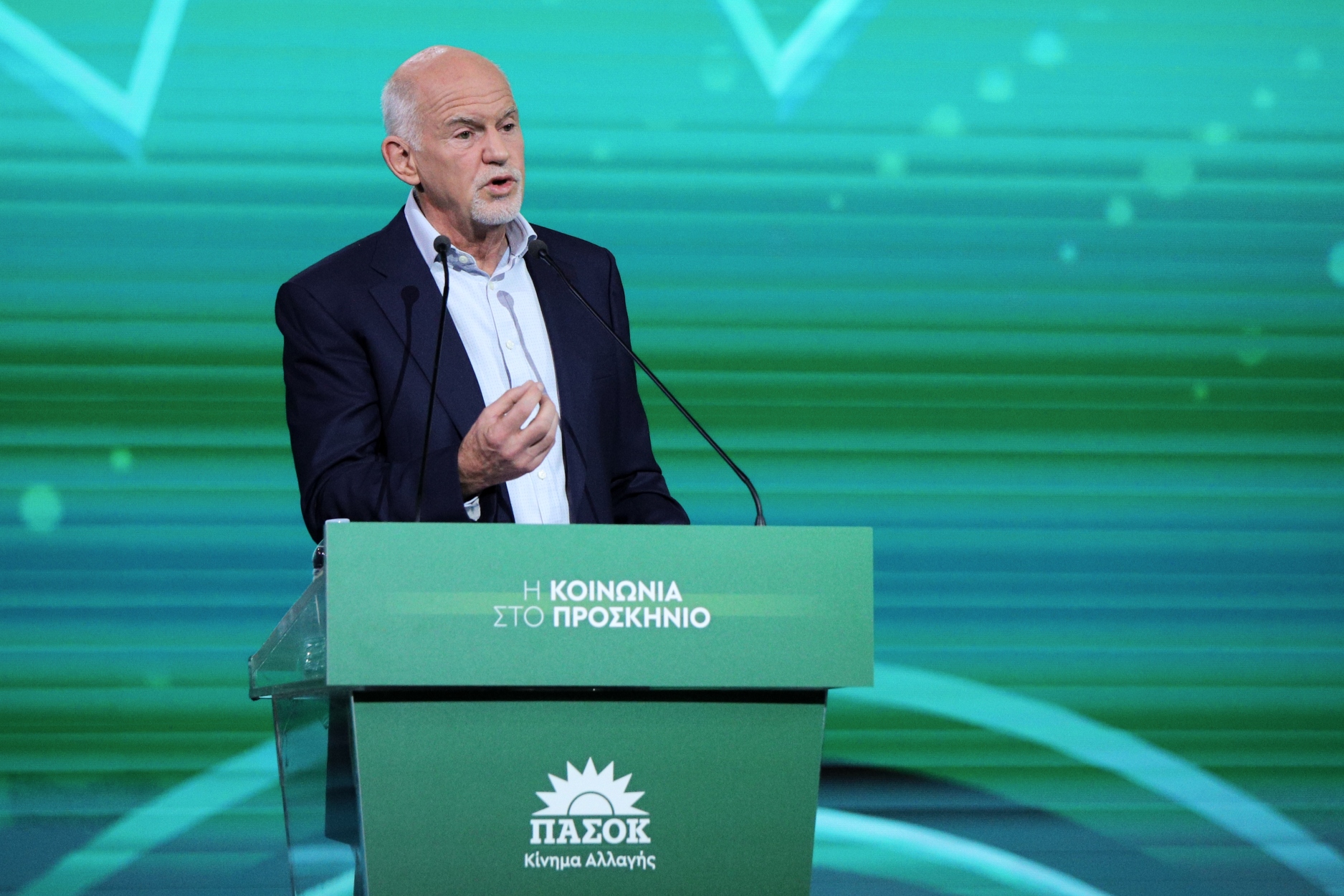 Παπανδρέου στο συνέδριο ΠΑΣΟΚ ΚΙΝΑΛ: Το συντηρητικό δίπολο ΝΔ – ΣΥΡΙΖΑ έχει μέλημα τον έλεγχο της εξουσίας