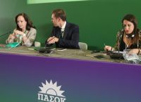 Άννα Διαμαντοπούλου στο συνέδριο ΠΑΣΟΚ ΚΙΝΑΛ: Χρειάζονται νέες ιδέες Άννα Διαμαντοπούλου στο συνέδριο ΠΑΣΟΚ ΚΙΝΑΛ: Χρειάζονται νέες ιδέες