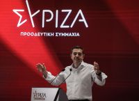 Αλέξης Τσίπρας στην Κεντρική Επιτροπή: Δείτε live την ομιλία