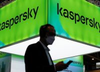 Kaspersky: Οι απαντήσεις που έδωσαν για να γίνουν οι λογαριασμοί σας πιο ασφαλή