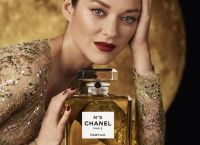 Coco Chanel: Από που πήρε το ονομά του το εμβληματικό άρωμα No5