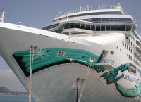 Βόλος: Το τεράστιο κρουαζιερόπλοιο “Norwegian Jade” έδεσε στο λιμάνι της πόλης Βόλος: Το τεράστιο κρουαζιερόπλοιο “Norwegian Jade” έδεσε στο λιμάνι της πόλης