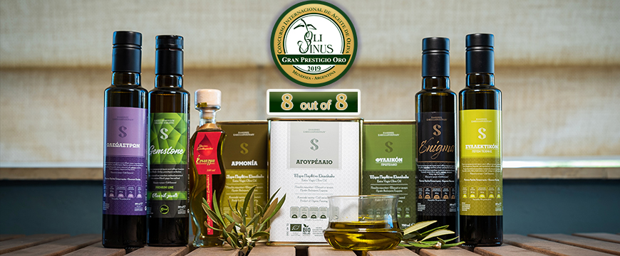 Sakellaropoulos wins new awards at the Anatolian international olive oil competition 2022