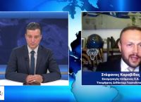 Στέφανος Καραβίδας στο pagenews.gr: Επιχειρησιακά συμπεράσματα από τον πόλεμο στην Ουκρανία