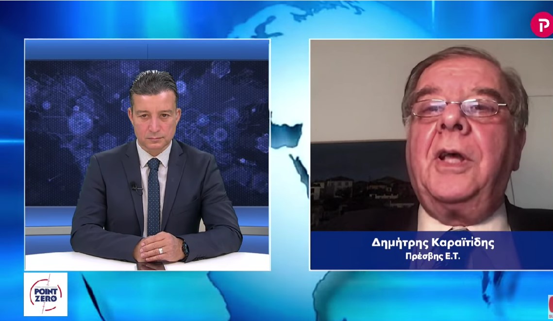 Δημήτρης Καραϊτίδης στο pagenews.gr: Η κατάσταση παραπέμπει σε προοίμιο Παγκοσμίου Πολέμου