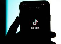 Blackout Challenge: Τι είναι το “φονικό” παιχνίδι του TikTok- Φόβοι ότι ήρθε στην Ελλάδα Blackout Challenge: Τι είναι το “φονικό” παιχνίδι του TikTok- Φόβοι ότι ήρθε στην Ελλάδα