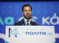 Νίκος Ρωμανός συνέδριο ΝΔ: Η πρόοδος σε αυτή τη χώρα μεταφράζεται διαχρονικά σε δύο λέξεις: Νέα Δημοκρατία