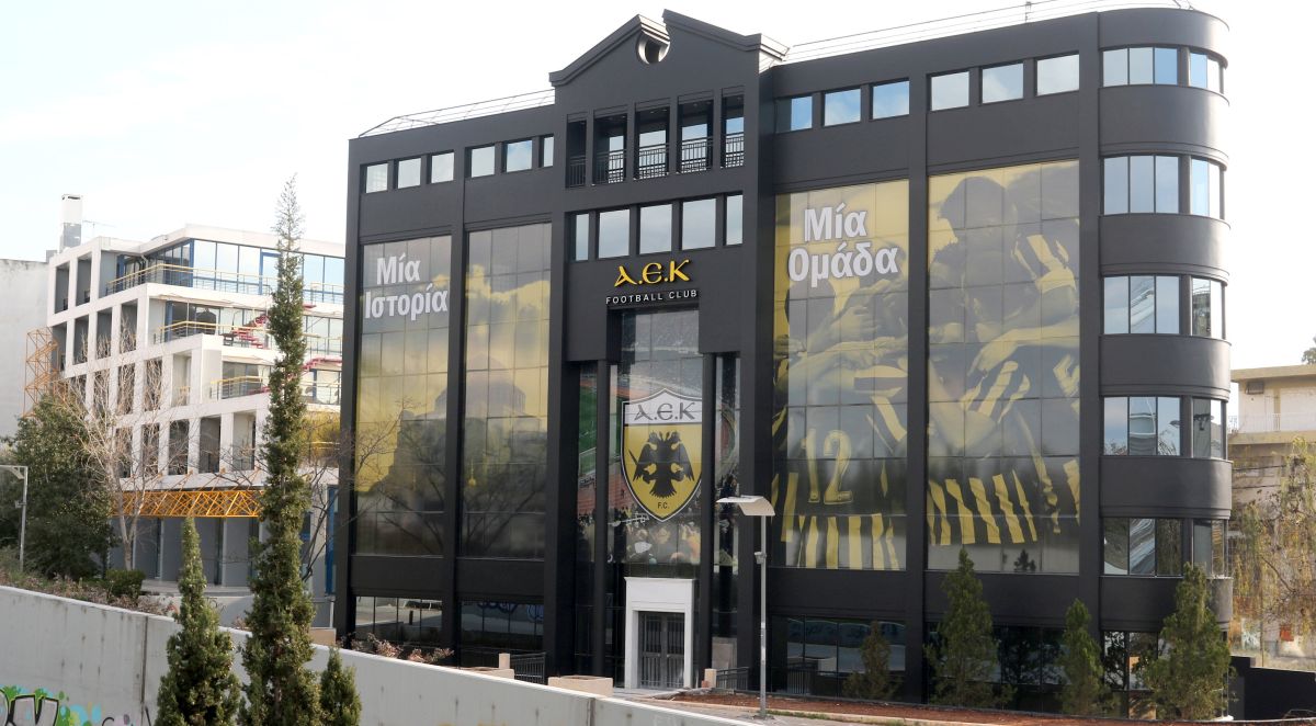 ΑΕΚ: “Ντου” οπαδών στα γραφεία της “Ένωσης”