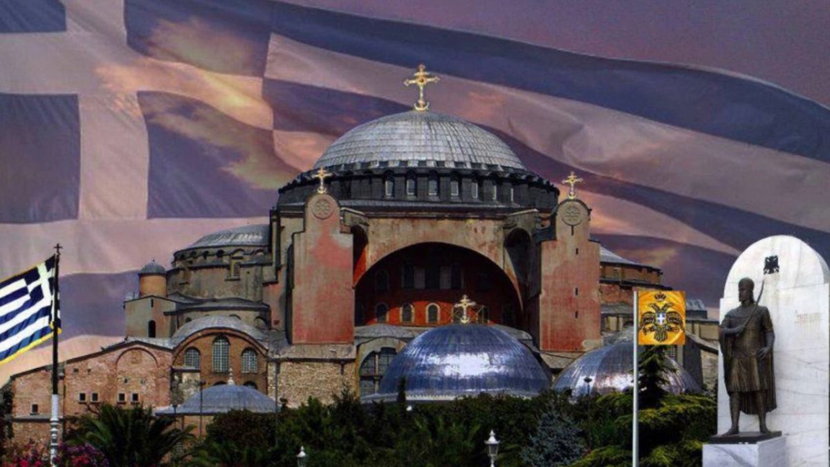 Άλωση της Κωνσταντινούπολης: Εάλω η Πόλις – Πως έπεσε η Πόλη