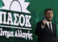 Ανδρουλάκης: Η ευθύνη των πρόωρων εκλογών βαραίνει τον πρωθυπουργό Ανδρουλάκης: Η ευθύνη των πρόωρων εκλογών βαραίνει τον πρωθυπουργό