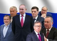 Ρώσοι ολιγάρχες: Το αντάλλαγμα που ζητά η Δύση για άρση κυρώσεων