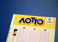 ΛΟΤΤΟ κλήρωση 6/7: Αυτοί είναι οι τυχεροί αριθμοί ΛΟΤΤΟ κλήρωση 6/7: Αυτοί είναι οι τυχεροί αριθμοί