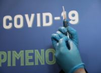 Κορωνοϊός: Πιθανή η 4η δόση και σε άτομα κάτω των 60 ετών – Συνεδρίαση της επιτροπής εμβολιασμού