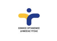 ΕΟΔΥ: Εβδομαδιαία η ενημέρωση για τα κρούσματα του κορωνοϊού