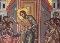 Eορτολόγιο: Κυριακή του Θωμά – Ποιοι γιορτάζουν