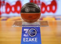 ΕΣΑΚΕ: Το πρόγραμμα των ημιτελικών πρωταθλήματος της Basket League ΕΣΑΚΕ: Το πρόγραμμα των ημιτελικών πρωταθλήματος της Basket League