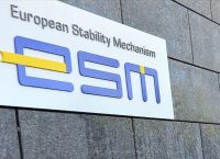 ESM για ελληνική οικονομία: Εκπληρώθηκαν σημαντικά ορόσημα ESM για ελληνική οικονομία: Εκπληρώθηκαν σημαντικά ορόσημα