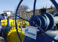 Gazprom: Αύξηση της παροχής φυσικού αερίου στο Καλίνινγκραντ Gazprom: Αύξηση της παροχής φυσικού αερίου στο Καλίνινγκραντ