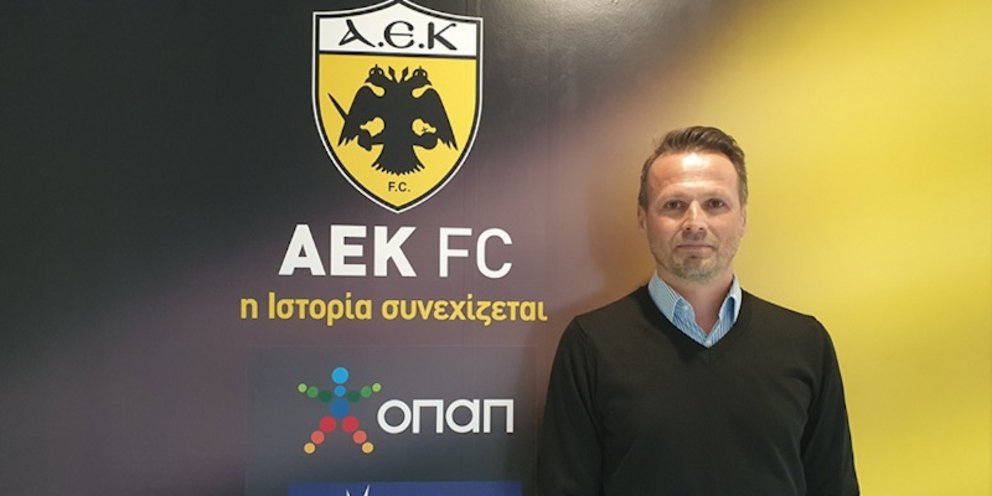 ΑΕΚ: Έληξε την συνεργασία με τον Γιάννη Παπαδημητρίου