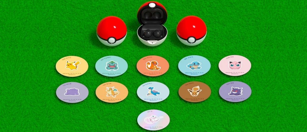 Δείτε τα νέα Samsung Galaxy Buds 2 Pokemon που ξεπούλησαν σε 5 λεπτά