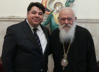 Ιερώνυμος: Υποδέχθηκε στην Αρχιεπισκοπή το νέο πρέσβη των ΗΠΑ Τζορτζ Τσούνης