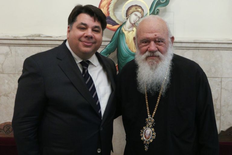 Ιερώνυμος: Υποδέχθηκε στην Αρχιεπισκοπή το νέο πρέσβη των ΗΠΑ Τζορτζ Τσούνης