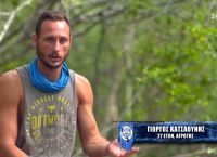Survivor spoiler 8/5: Η παραγωγή πήρε απόφαση για την ποινή του Γιώργου Κατσαούνη