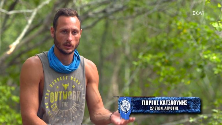 Survivor spoiler 8/5: Η παραγωγή πήρε απόφαση για την ποινή του Γιώργου Κατσαούνη