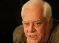 Καρτερικός πήχης Καρτερικός πήχης