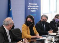 Υπουργείο Παιδείας: Νέα συνεργασία Καποδιστριακού Πανεπιστημίου και Yale Υπουργείο Παιδείας: Νέα συνεργασία Καποδιστριακού Πανεπιστημίου και Yale
