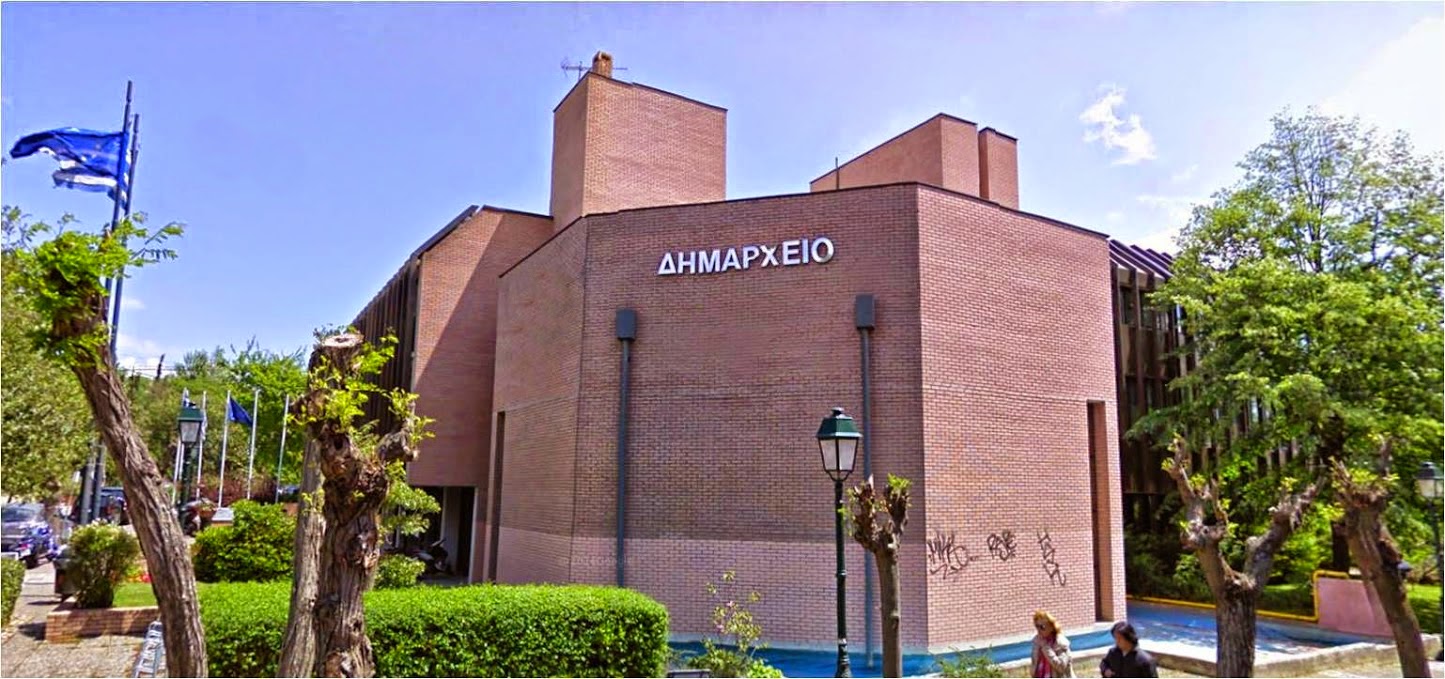 Δήμος Κηφισιάς: Κλειστή η Κηφισιά για αμάξια μία φορά το μήνα