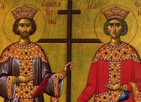 Κωνσταντίνου και Ελένης: Η μεγάλη γιορτή της ορθοδοξίας