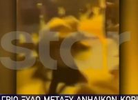Κηφισιά: Μετέτρεψαν σε… ρινγκ την κεντρική πλατεία δύο κορίτσια [vid]