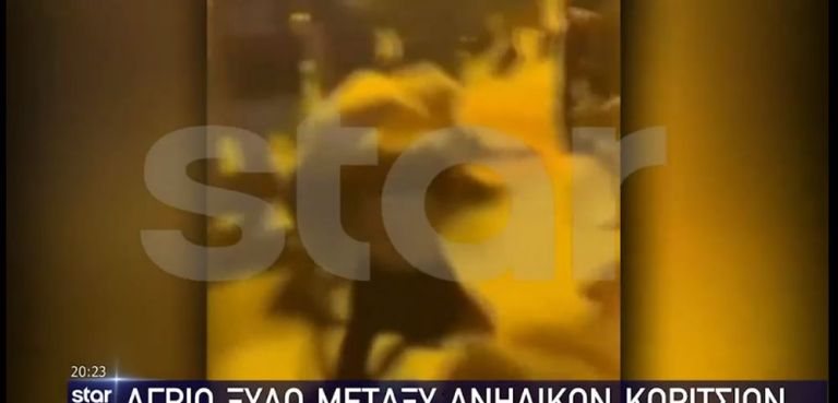 Κηφισιά: Μετέτρεψαν σε… ρινγκ την κεντρική πλατεία δύο κορίτσια [vid]