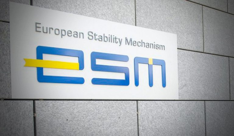 ESM: Πρόταση για σύσταση Ταμείου Σταθερότητας της Ευρωζώνης