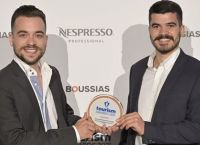 Loguers: Βραβεύτηκε για δεύτερη συνεχόμενη χρονιά από τα TOURISM AWARDS