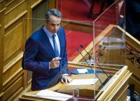 Μητσοτάκης στη Βουλή για τη Συμφωνία Ελλάδας – ΗΠΑ: Δείτε live την ομιλία Μητσοτάκης στη Βουλή για τη Συμφωνία Ελλάδας – ΗΠΑ: Δείτε live την ομιλία