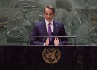 Επιστολή Ελλάδας στον ΟΗΕ: Για τις ανυπόστατες αιτιάσεις της Τουρκίας για τα νησιά του Αιγαίου