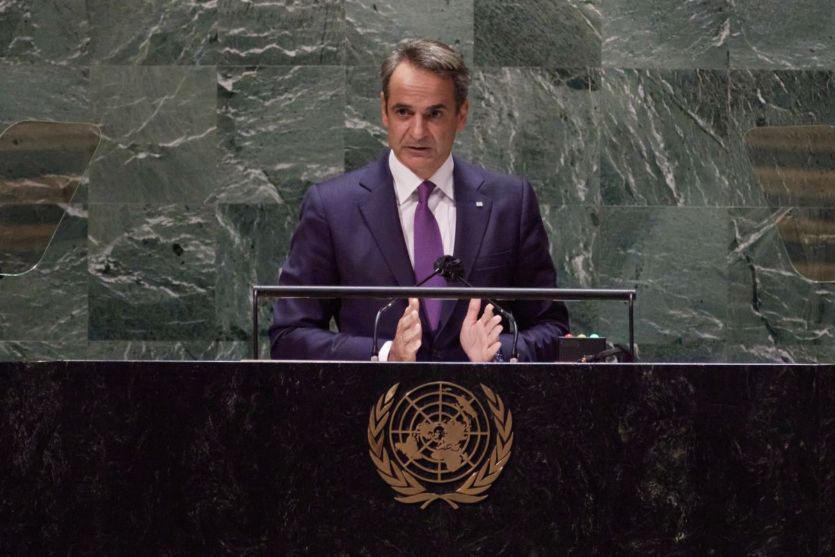 Επιστολή Ελλάδας στον ΟΗΕ: Για τις ανυπόστατες αιτιάσεις της Τουρκίας για τα νησιά του Αιγαίου