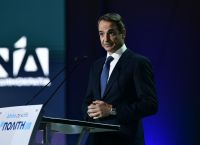 Australian Prime Minister invites Greek PM Kyriakos Mitsotakis to Australia Australian Prime Minister invites Greek PM Kyriakos Mitsotakis to Australia